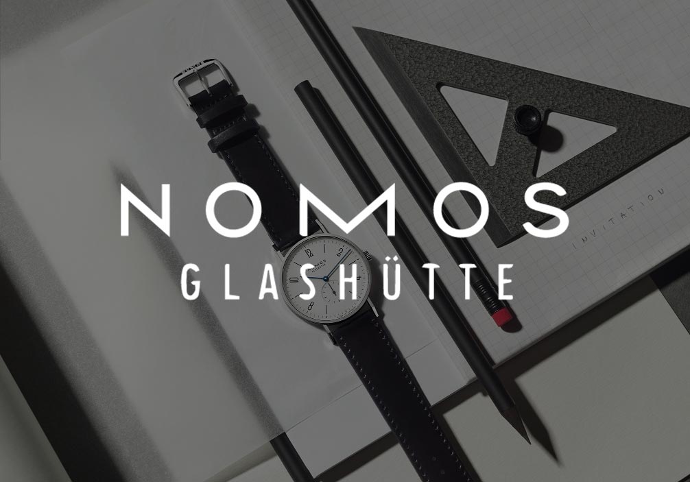 NOMOS Glashütte